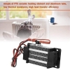 Ceramiczny podgrzewacz powietrza PTC 300 W 220 V [13050000201]